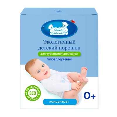 Порошок для стирки детского белья 800 г Наша Мама 12800 1